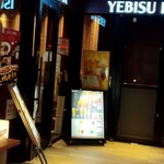 YEBISU BAR - 