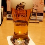 YEBISU BAR - 