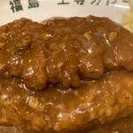 福島上等カレー - 