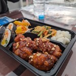ChiRu10 - ヤンニョム&野菜キンパ　お弁当