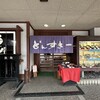 うどん割烹 どんすきー 本店