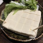 炉端処 一心 - チーズの味噌漬け