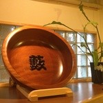 吾妻橋 やぶそば - 木鉢の展示
