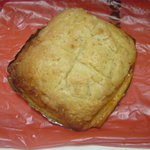 キッチンおかだ - デニッシュ