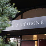 L'AUTOMNE - 