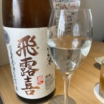 干物と日本酒のお店 yoshi-魚-tei - なかなか出会えない銘酒