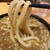 つくもうどん - 料理写真:鶏卵カレーうどん