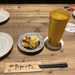 とりしゅう - この日のお通し