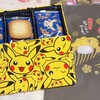 ポケモンセンタートウホク