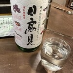 勝手口 ひまり屋 - 