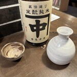 勝手口 ひまり屋 - 