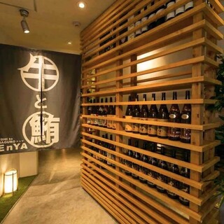 ＼宴会個室／掘りごたつ席は最大30名様着席可能！