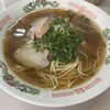 天津 - 