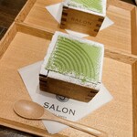 SALON GINZA SABOU - 