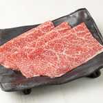 Kishu Waka Beef Top Lean Meat