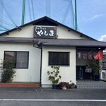 セルフうどん 屋島 - ２０２４/１　お店