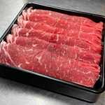 Carefully selected beef loin