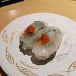 Kaiten Karato Ichiba Zushi - 