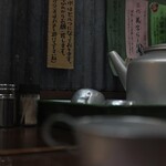 醤油屋本店 - 