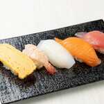 Assorted 5 pieces of nigiri