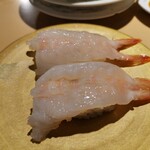 Kaiten Karato Ichiba Zushi - 