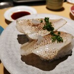 Kaiten Karato Ichiba Zushi - 