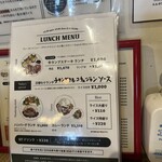 カフェ ジーエー - 