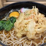 Komoro Soba - 