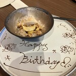 オステリア イタリアーナ コバ - 