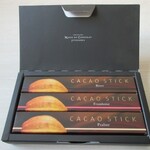 マジドゥショコラ - 