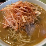 Ramen Hinode - ネギ味噌ラーメン大盛り1000円