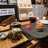 じまんや 那覇店