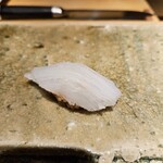 Sushi Karasu - 