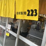 自家製麺223 - 