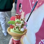 宮島うまいもの館 - 