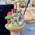 宮島うまいもの館 - 
