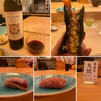 鮨おにかい＋1 - 