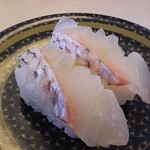 Hamazushi - 活〆真鯛