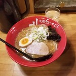 Sapporo Ramen Kitaichi - 