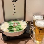 博多もつ鍋 いちたか - もつ鍋 醤油とビール