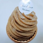 シャンドワゾー - 