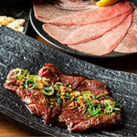 ハラミで天下とったるで - 料理写真: