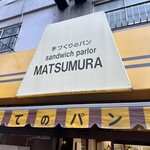 Sandowicchi Para Matsumura - 