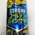 セイコーマート - 