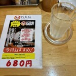 大衆串焼き酒場 つぼさか商店 - 