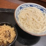 Marugame Seimen - 