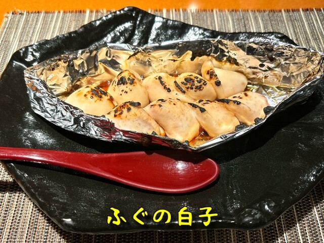 たいむ - 釧路（居酒屋）の写真