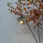 リトルワンズ - 