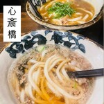 屋台風かすうどんかすまる - 