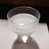 日本酒仙 喜心